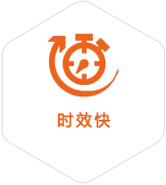 务川到香港物流公司